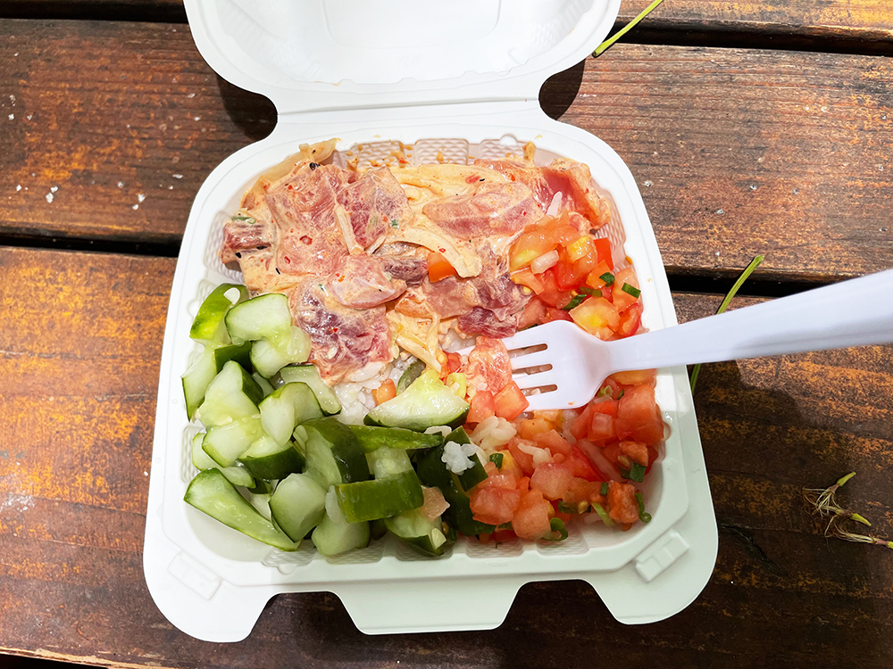 Koloa Fish Market poke